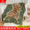 Cross-border Custom American Tiger Sofa Cover Sofa Cover Four Seasons Universal Thread Blanket Tapestries Decorative Blanket Outdoor Camping