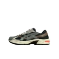 Black brown 1201a924-300