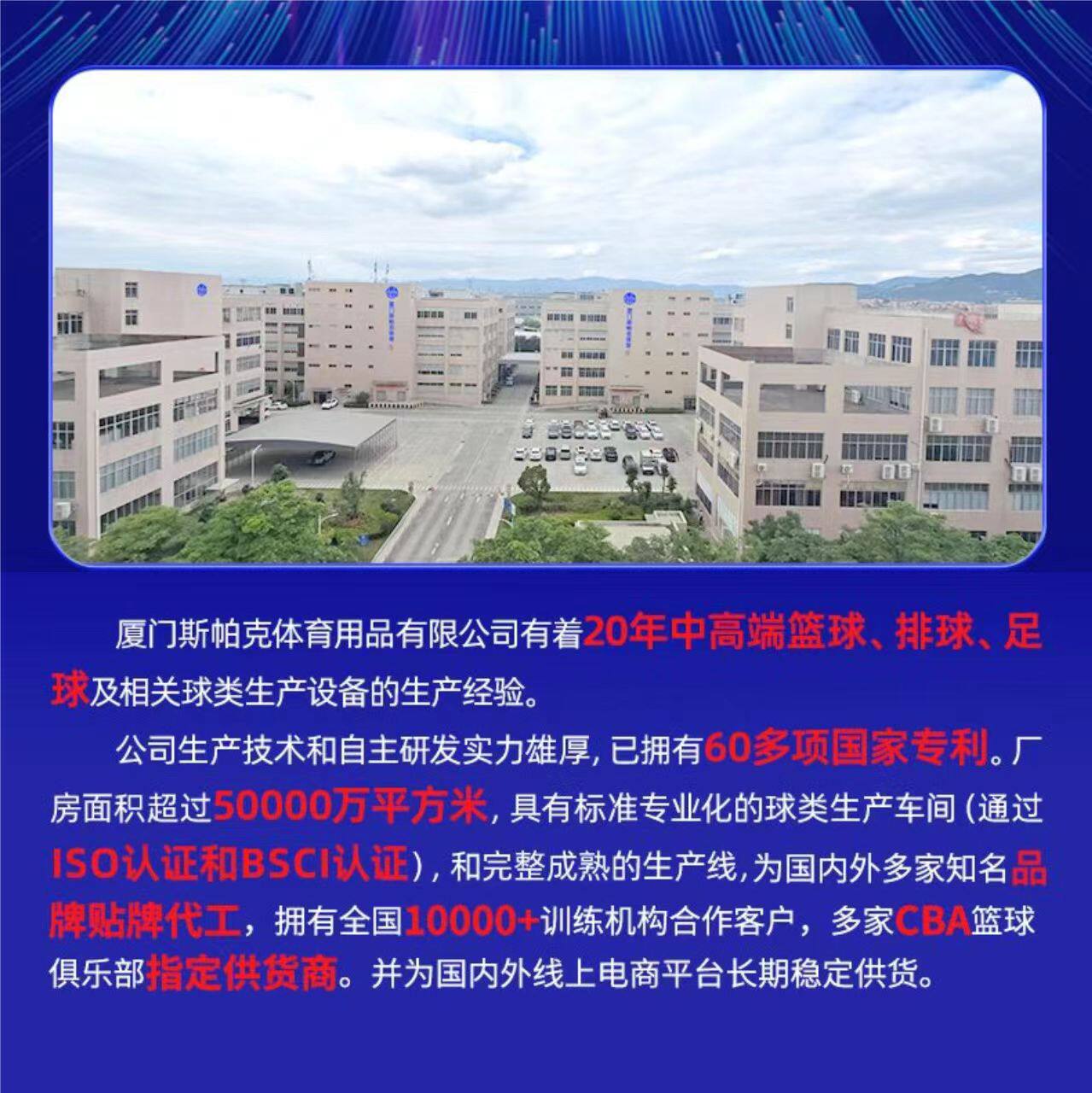 Basketball No.3 No.4 Kindergarten Wear-resistant Rubber Children's Basketball No.5 Primary and Secondary School Students Training No.7 Basketball Wholesale