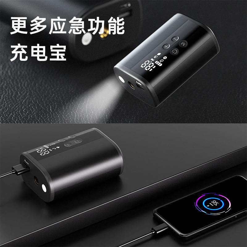 Woxin multi-functional mini ball universal pump portable basketball football volleyball electric air pump