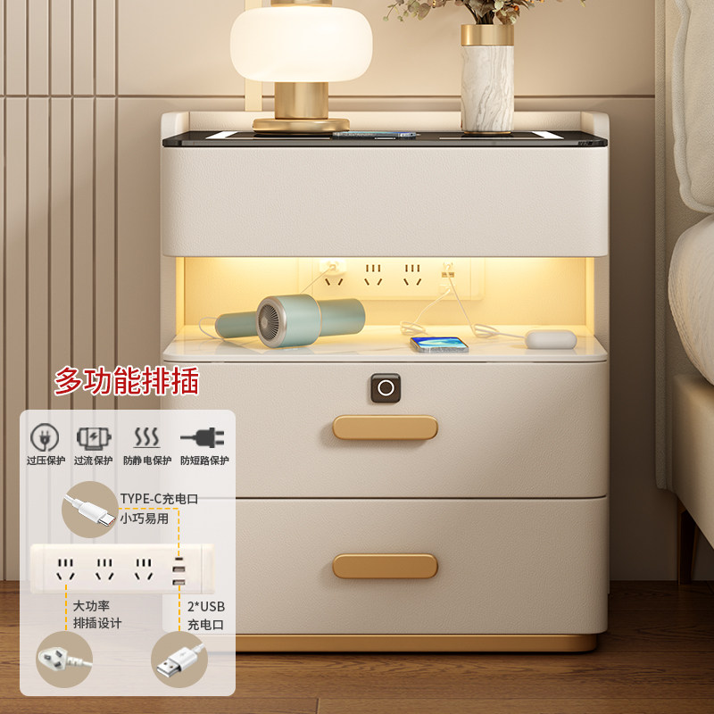 Smart Bedside Table 2024 New Style Simple Modern Solid Wood Installation-Free Bedroom Home Multi-Functional Slate Bedside Table