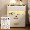 Smart Bedside Table 2024 New Style Simple Modern Solid Wood Installation-Free Bedroom Home Multi-Functional Slate Bedside Table