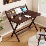 Стол Hao Bang складывается и поднимается простым многофункциональным столом, который можно установить бесплатно для студентов, съемный стол для домашнего обучения