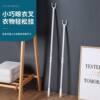Clothes Drying Rod for Home Use, Extendable Clothes Hanger, Portable Plastic Clothes Fork Rod