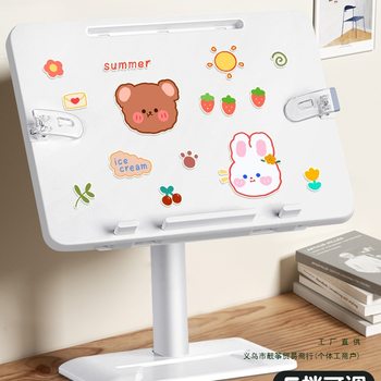 Reading Stand for Children, Multifunctional Adjustable Lifting Reading Stand, Telescopic Reading Stand, Primary School Student Desktop Book Holder