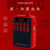 Zhike K97 radio for the elderly and the elderly portable mini speaker card Walkman storytelling