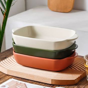 Simple Baking Baking Pan Internet Celebrity Large Baked Rice Plate Household Ceramic Double-Eared Plate High Temperature Resistant Oven Bowl Plate Relatives