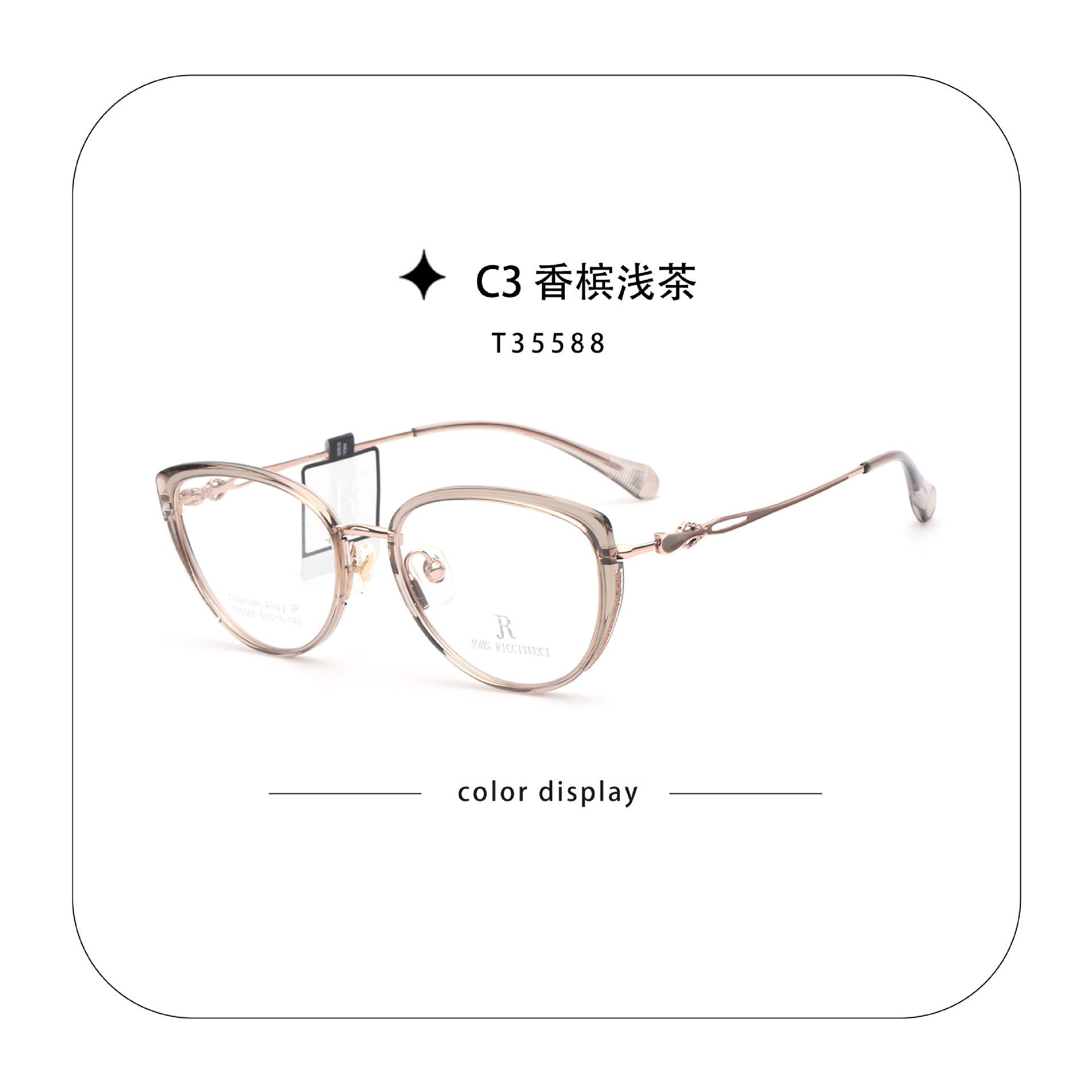 35588 Ultra-Light Cat-Eye Trendy Gold Glue Combination Half-Titanium Eyeglass Frame for Women, Natural Look Magic Ins-Style Slimming Eyeglass Frame