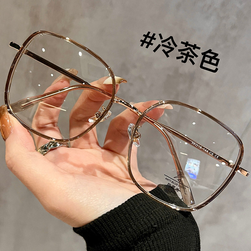 9060 Vintage Oversized Myopia Glasses Women's Available Power High-Level Skinny Eye Frame for Big Face
