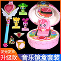 seller product image