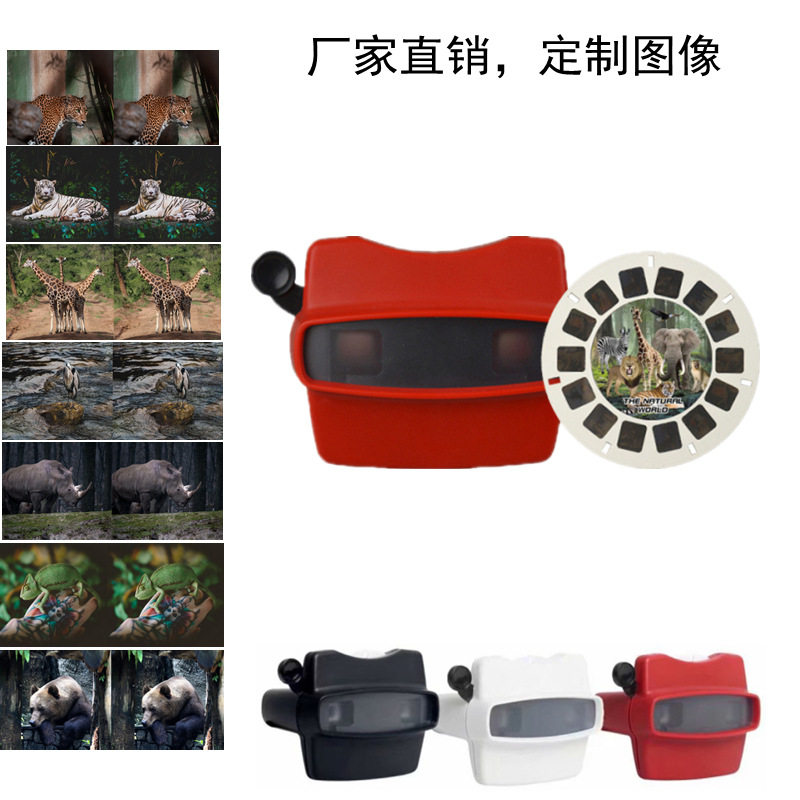 ดูเครื่องผู้ผลิตอุปกรณ์ 3D ของเล่นวิทยาศาสตร์และการศึกษาโปรเ...