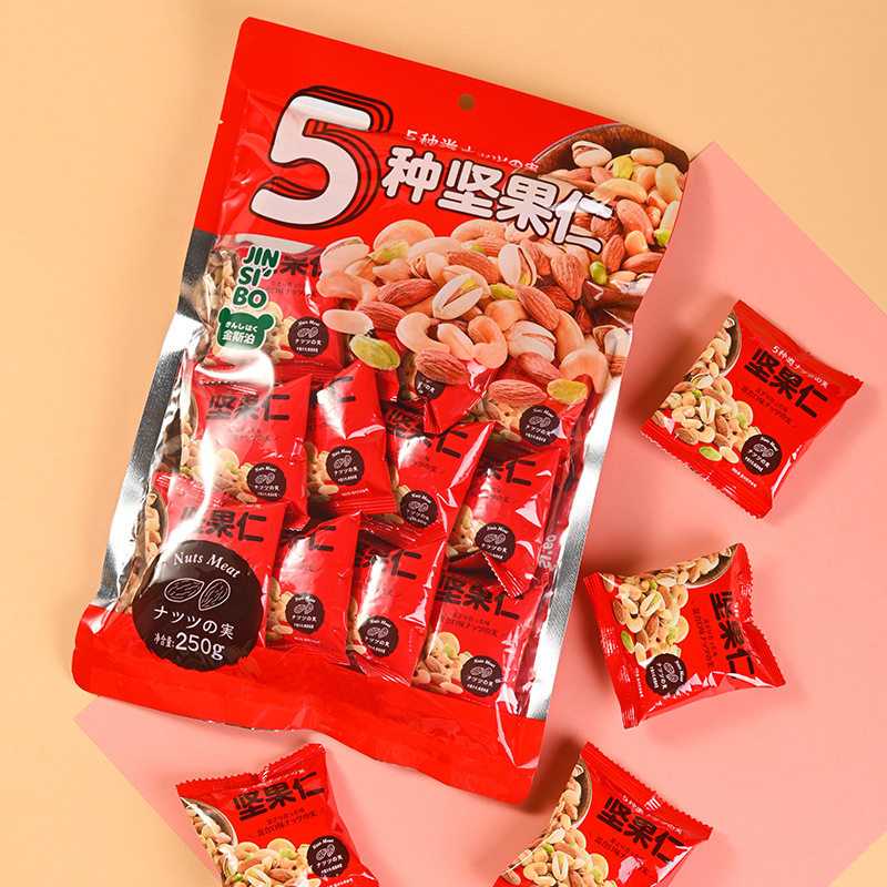 Kingstall 250g5 kinds of nuts mixed nuts snack bag leisure office greedy fried goods independent small bag