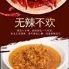 Royal Chef Xiangte Hot King 270g Bottle of Chili Sauce Stir-fried Vegetables Spicy Spicy Spicy Super Spicy Noodles Farm Devil Chili Sauce