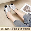 Summer 2025 Large Size Versatile Round-Toe Hollow Soft-Soled Backless Mules Flat Slip-On Loafers