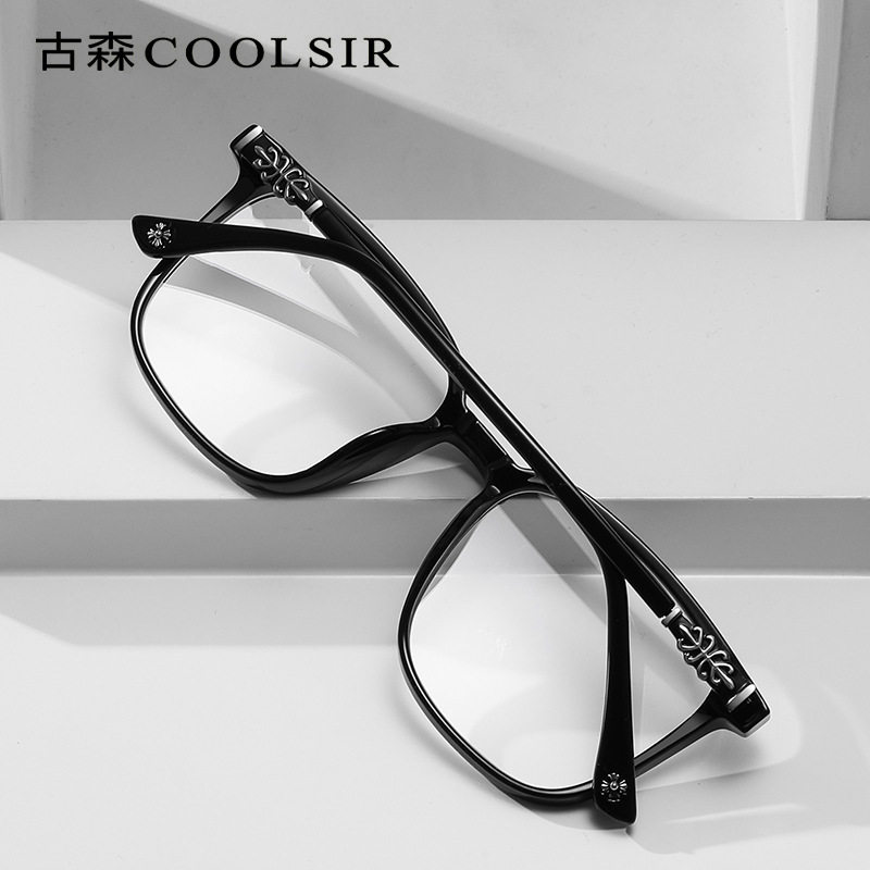 Tr New Hot-Selling Anti-Blue Light Glasses for Men and Women, Plain Glasses That Make the Face Look Smaller, Can Be Fitted with Prescription Lenses, 7267 Square Frame, Large Frame