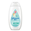 Johnson & Johnson Milk Moisturizing Lotion 100ml Baby Moisturizing Body Lotion Children's Moisturizing Lotion Genuine