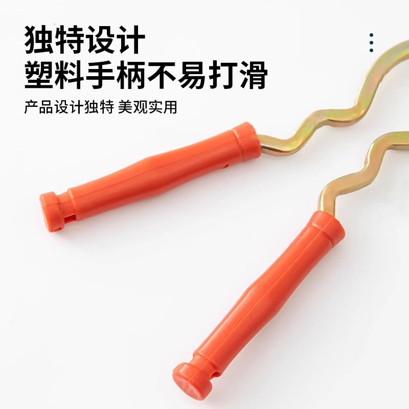 Multifunctional Walnut Peeling Tool, Large and Small Pecan Clips, Shell-Breaking Nut Pliers, Hazelnut Household