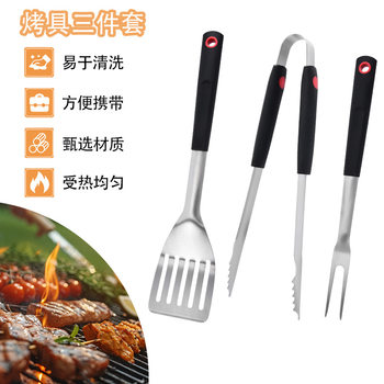 Manufacturer Stainless Steel Pp Handle Barbecue Tool Set Portable Camping Barbecue Equipment Shovel Fork Clip Barbecue Utensils