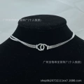 Style 130