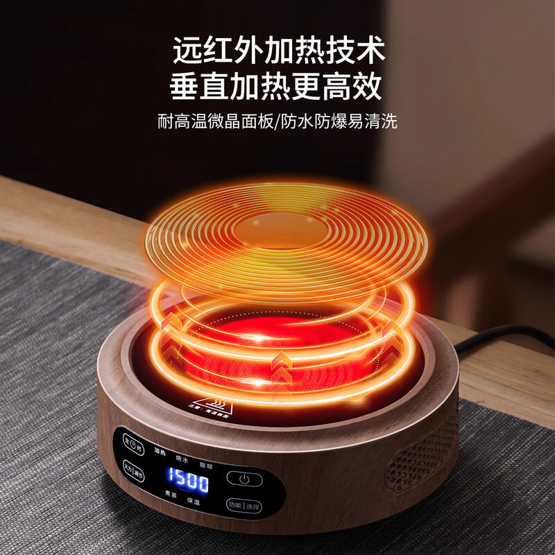 Electric Ceramic Stove Tea Maker Household Small Induction Cooker Thickened Glass Teapot Tea Making Water Boiling Tea Set