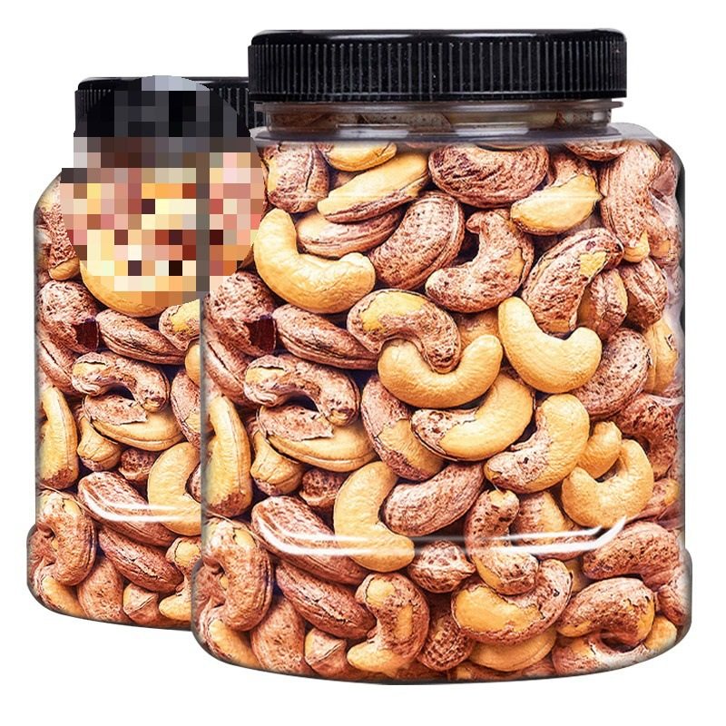 New Vietnamese Cashew Nuts with Skin, Large Kernels, 500g Bagged Nuts, Original Flavor, Purple Skin Cashew Nuts Wholesale