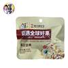 Huaweiheng daily nuts 25g mixed nuts independent small package office leisure snacks wholesale