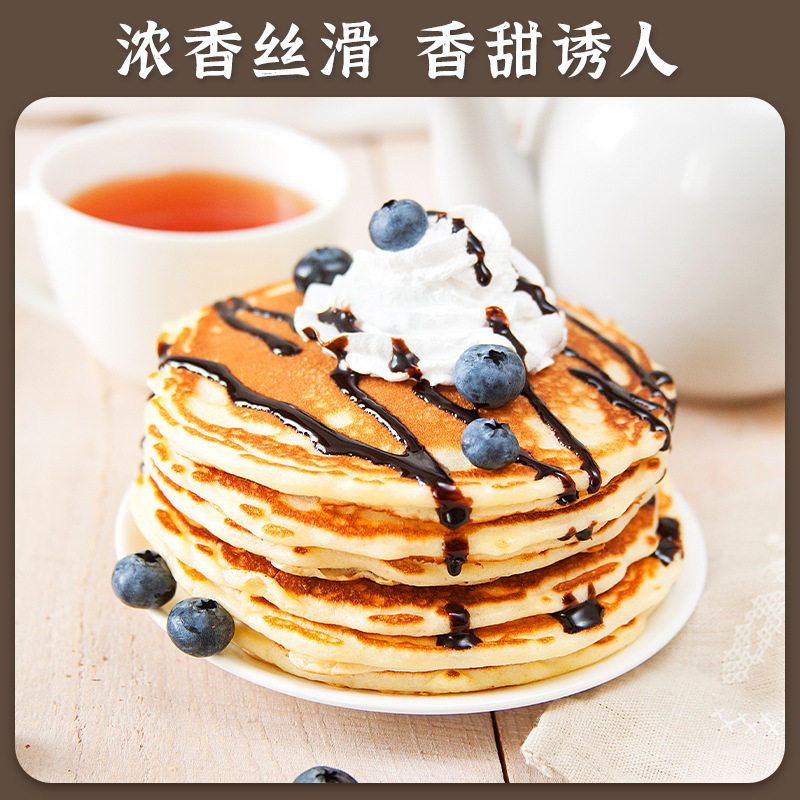 Hershey's Chocolate Sauce 623g Imported from Malaysia Seasoning Syrup Baking Vial Coffee with Bread Glaze