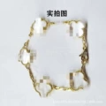 Transparent gold color-five flower bracelet