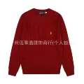 6616 red