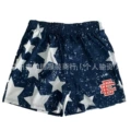 E19 royal blue-flag