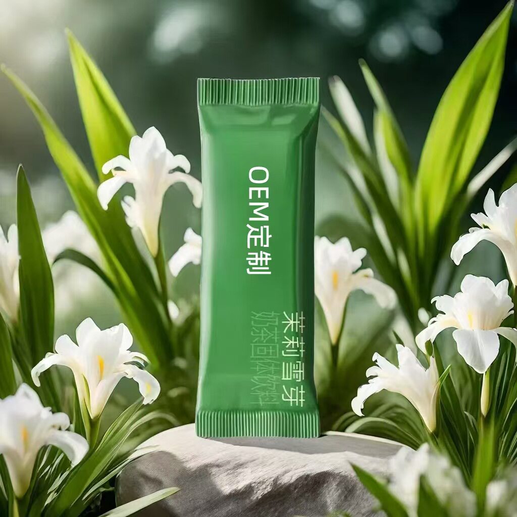 Jasmine Snow Bud Milk Tea Oem Oem Customized Meal Replacement Powder Enzyme Solid Beverage Manufacturer