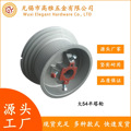 seller product image