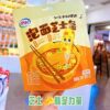 Yili Instant Noodles Cheese Sticks 54g Instant Noodles Partner Noodles Cheese Cheese Snacks Ready-To-Eat Room Temperature Baked Cheese Sticks