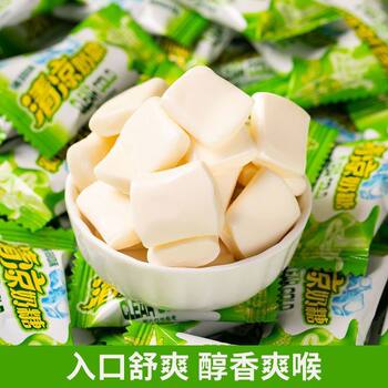 Brushed Cool Mint Toffee, Cool Old-fashioned Mint Flavored Milk Tablets, Candy Snacks, Nostalgic Kidsren's Casual Gummies