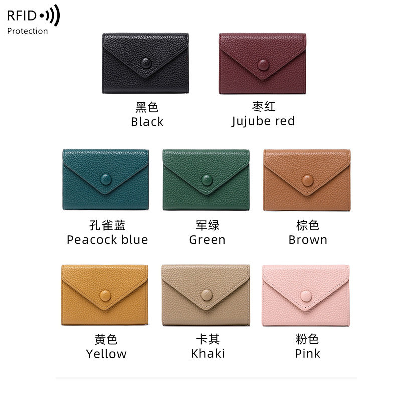 Cross-Border Trend 2023 New Style Pebbled Soft Leather Lightweight Portable Small Card Holder for Women Rfid Anti-Theft Brush Accordion Card Holder