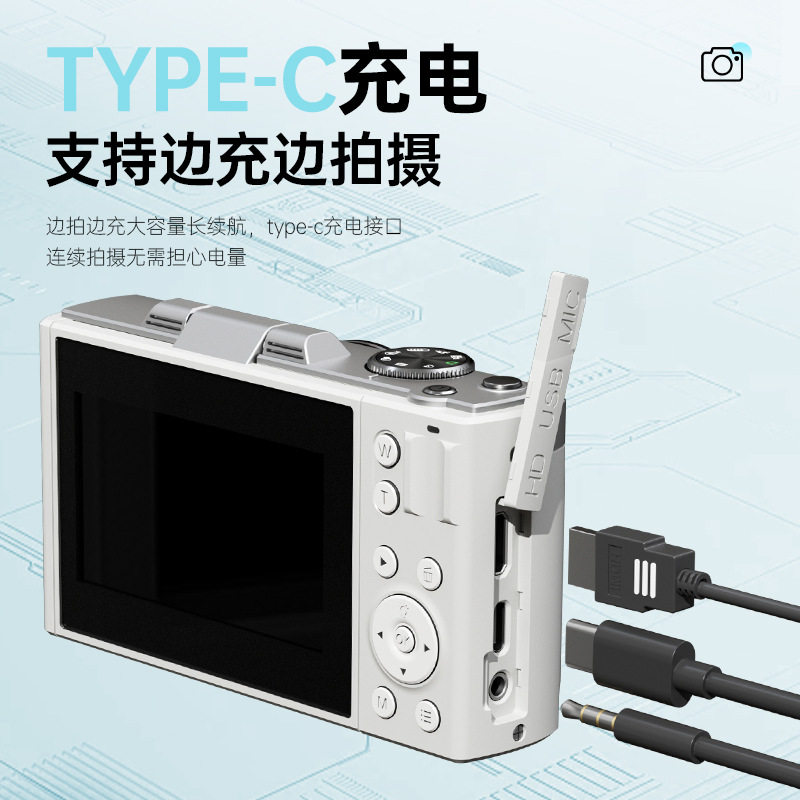 New Mirrorless Digital Camera with Flip Screen for Selfie 4K High-Definition Student Party Travel Portable Upload Mobile Phone Wholesale