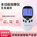 seller product image
