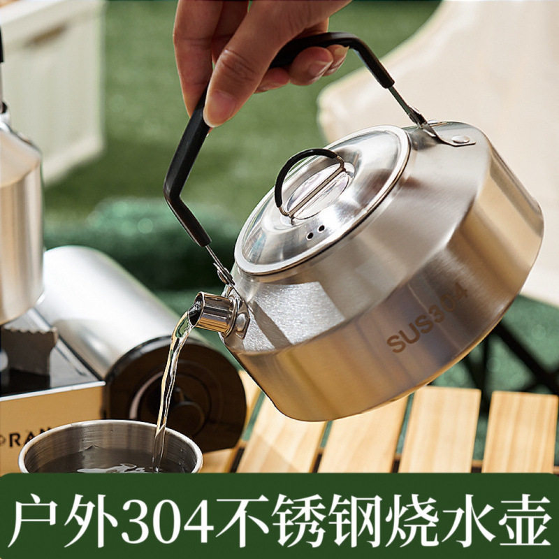 304 Stainless Steel Outdoor Kettle Thickened Portable Tea Making Self-driving Camping Picnic Food Grade Fire Boiling Kettle