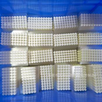 Round Nano Transparent Double-Sided Tape, Acrylic Traceless Dot Glue, Removable Traceless Nail Tip Jelly Glue