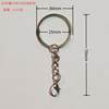 All-match metal round key ring with chain with lobster key ring with sheep eye nail key chain accessories