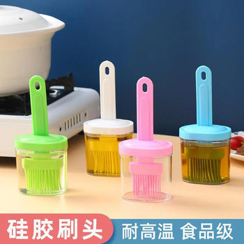 Integrated Bbq Brush Japanese Oil Brush High Temperature Resistant Cooking Kitchen Pancake Household Baking Edible Oil with Bottle Brush Oil