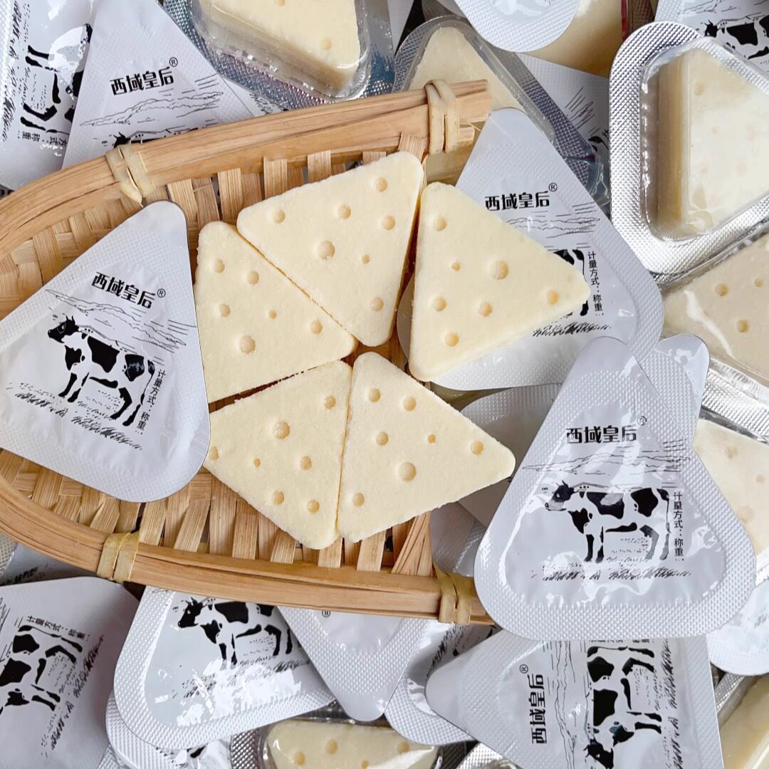 Queen of the Western Regions Triangular Cheese Cheese Block Xinjiang Cheese Block 500g Xinjiang Cheese Milk Block