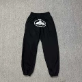 810 black and white pants