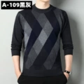 ZA109 Black Grey