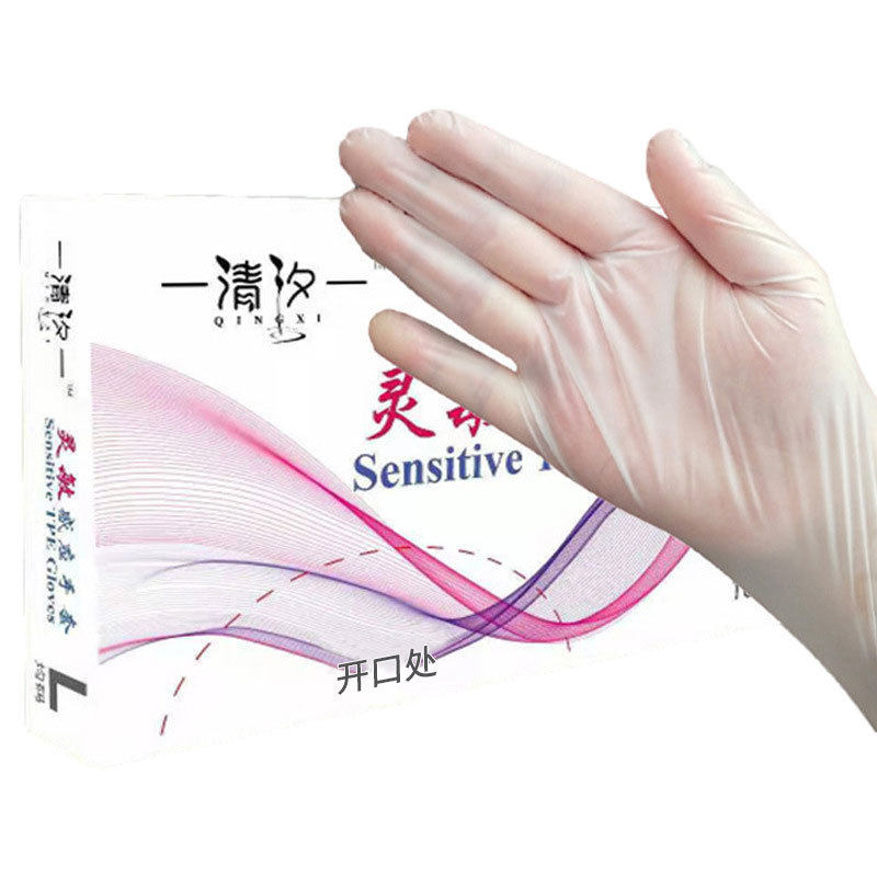 Disposable Tpe Gloves Transparent Thickeneded Kitchen Household Gloves Catering Hairdressing Commercial Disposable Film Gloves