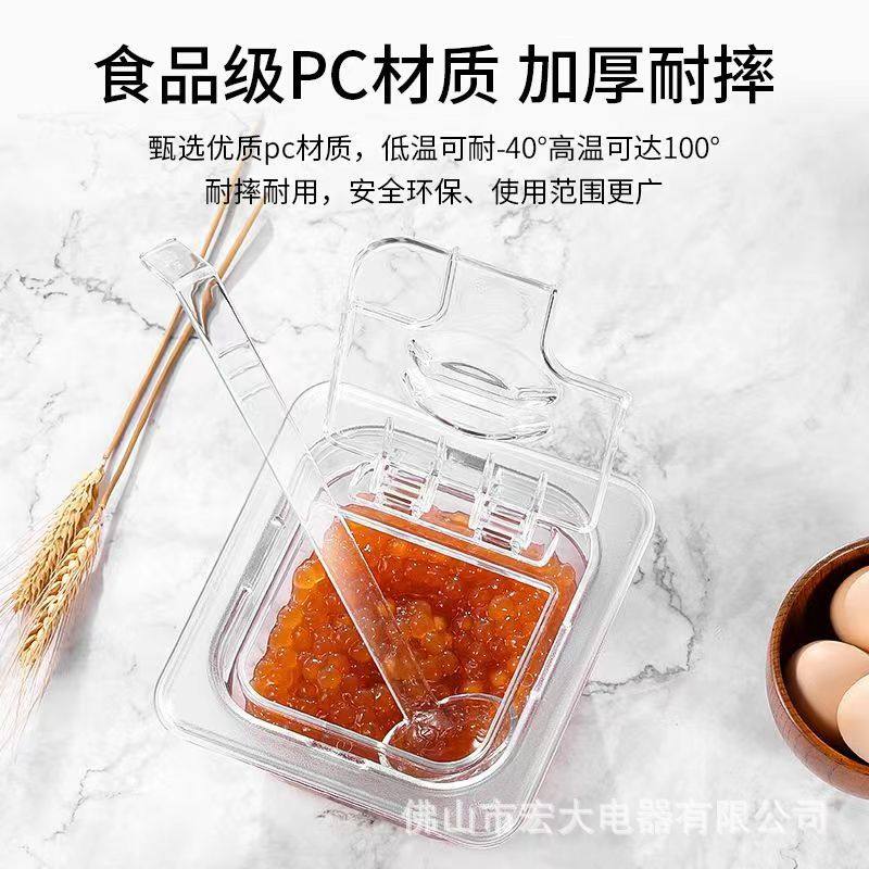 Pc Pot Jam Sauce Box Transparent Plastic Ice Powder Sugar Water Sauce Box with Lid Milk Tea Shop Special Flip Cover