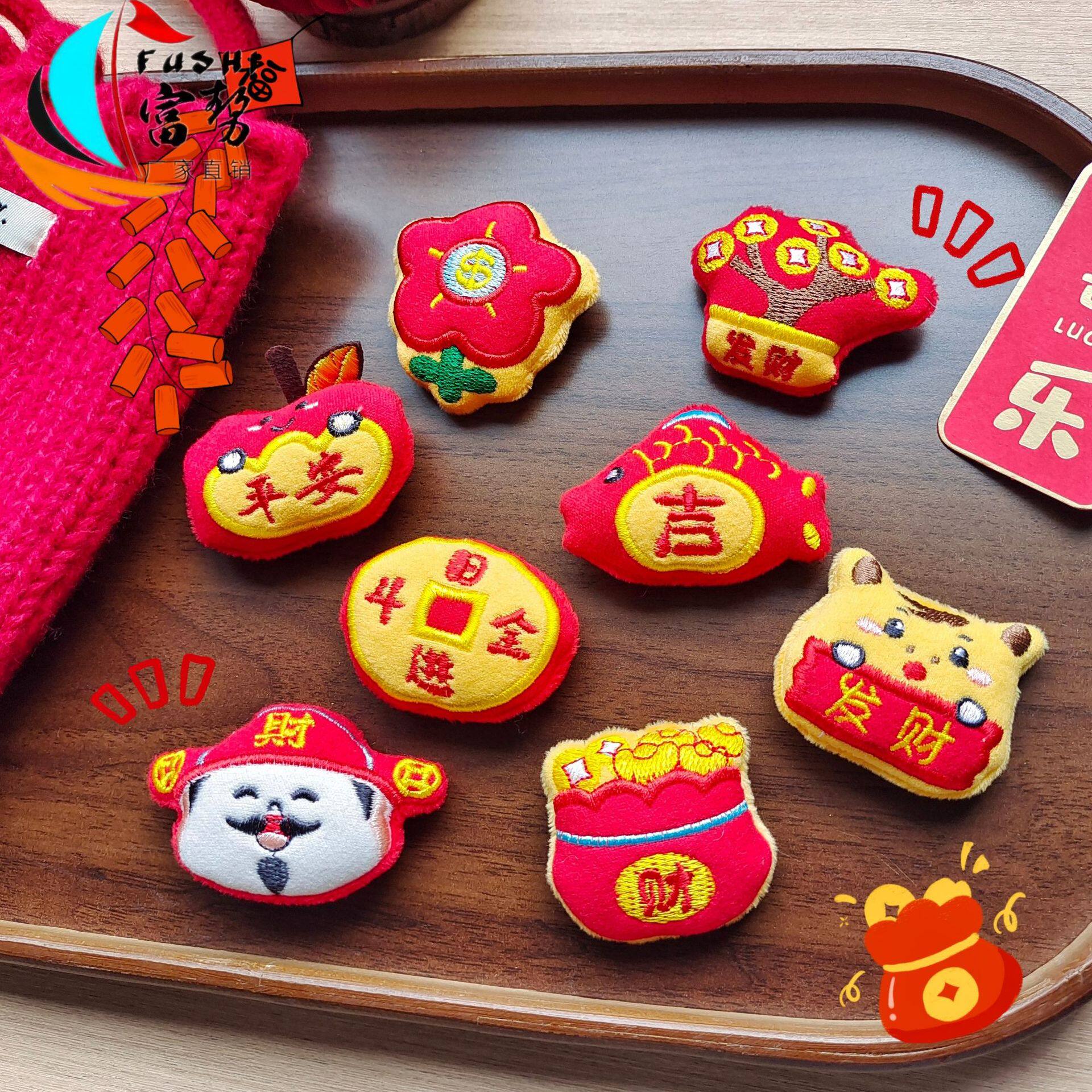 Original เทศกาลปีใหม่ตุ๊กตาอุปกรณ์เสริมสไตล์แห่งชาติ Series...