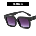 Bright Black and double Gray