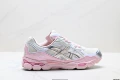 Silver pink