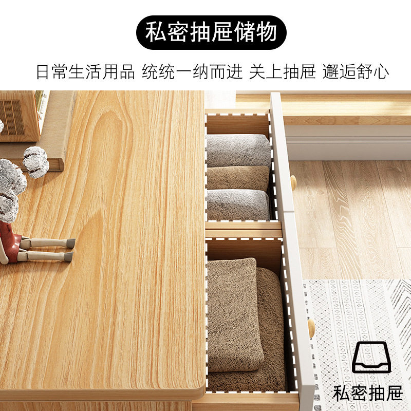 Drawer Cabinet Household Chest of Drawers Sandwich Cabinet Kitchen Sundries Bedroom Bedside Cabinet Living Room Wall Storage Drawer Cabinet